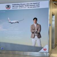 2025GW ロサンゼルス＆ラスベガスをギュギュっと詰め込み旅⑥