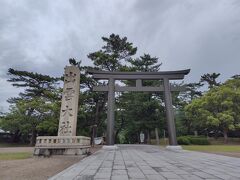 47都道府県目の鳥取から出雲へ。 【2日目】出雲大社→足立美術館→しんじこ温泉