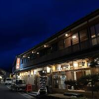 AIが教えてくれたから…洞川温泉・みたらい渓谷散策きっぷで天川村に行ってきた♪ Day 1