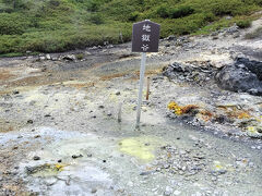 2025夏の青森　どこかにマイルで三沢へ　その1は上北温泉と恐山