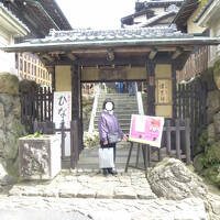 故郷青梅：ある日、特別企画「青梅宿　津雲邸(つくもてい) 雛まつり展」という催しを見に訪れた。