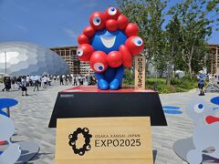 ☆大阪～灼熱の万博 大阪ヘルスケア・フランス・スイス