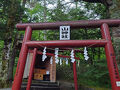 山梨県の旅行記