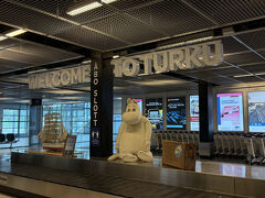 美術館・博物館