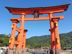 平和記念公園