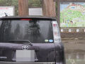 出羽三山神社参拝