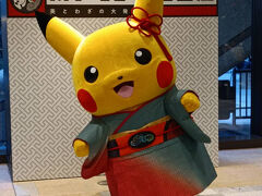 ポケモン工芸展　麻布台ヒルズギャラリー