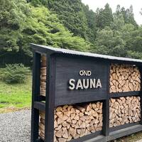 OND SAUNA AND HOTEL　クラウンプラザ福岡