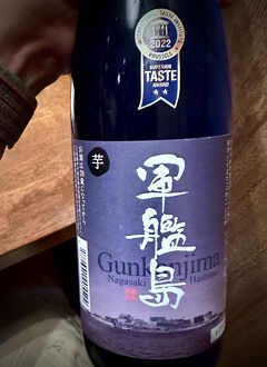 さてと...数ヶ月に一度の日本一時帰国の旅（長崎五島列島料理＆ポルトガル料理を戴きます、編：バンコク→日本へ）- 3 -