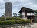 甲信越地方の旅行記