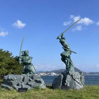 秋の山口へ2泊3日の旅②～門司・下関・巌流島～