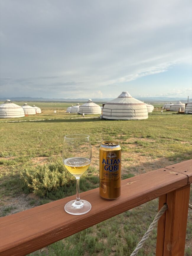 旅行記グループ モンゴル一人旅 全2冊 - 旅行のクチコミサイト