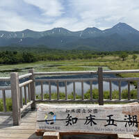 初夏の北海道１周の旅　④網走から知床峠を通り納沙布岬編