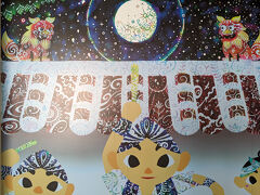 2025 4月～ GWの沖縄 旅