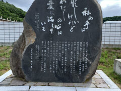 網走刑務所博物館