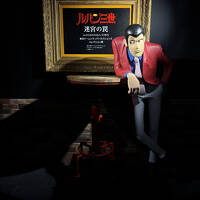 初夏の北海道１周の旅　⑤根室から釧路を通り阿寒湖編