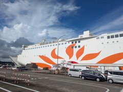 行きは空、帰りは海だよ鹿児島ひとり旅2泊3日！