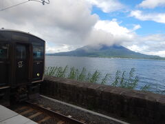 鹿児島中央駅