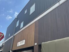 祐天寺駅 クチコミ・アクセス・周辺情報｜中目黒・祐天寺