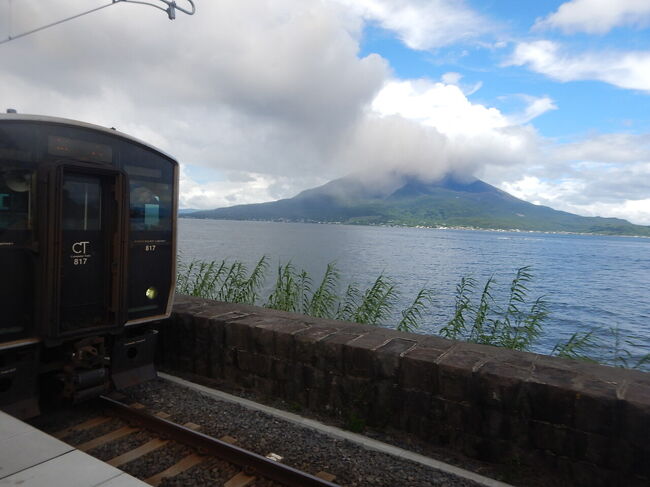 今までにも何回も訪れたことはある鹿児島。<br />鹿児島市内でも宿泊したことあるけど、鹿児島市内の観光をまともにしたことがないような。<br /><br />「カゴシマシティビュー」という観光名所をまわる路線バスも運行していることだし、行ってみよう!<br /><br />鹿児島中央駅近くの「とんかつ黒田」さんの、フライ、最高でした(^-^)v<br />