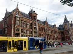 2023秋　後期高齢シニア旅　やっとアムステルダムへ到着　しかしここでも不快な出来事が待っていた