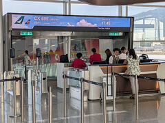 2025　7月　3人で初めてのインド　1日目