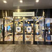 GW息抜き旅行♪