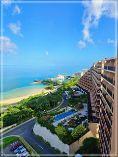 ①9月の沖縄でリゾートホテルに泊まる..｡.:*･ﾟ☆減額マイルで行く4泊5日 朝食3回レンタカー付