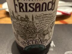 見たことないブラジルのビール