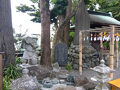 福島県の旅行記
