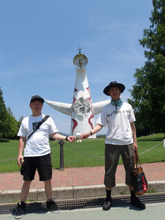 坊主野郎が行く！新旧万博の旅　前編　関西万博へ行く前に1970年に開催された大阪万博へタイムスリップ！