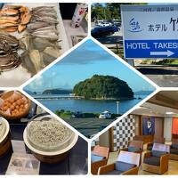 蒲郡ドライブひとり旅　ホテル竹島ステイ３最終回　ボリューム豊富な朝食バイキングの巻