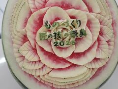 浜松町でペルーイベントと日本の伝統工芸を楽しむ