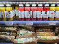 北欧・ノルウェーのコンビニで感じる物価の高さ！