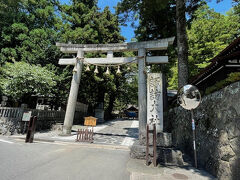 下諏訪温泉