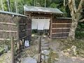 日帰り箱根で湯治体験