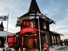 オーロラ見えたか?! (Part24)