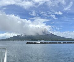 2泊3日 鹿児島・桜島・指宿旅行② 【1日目後半】
