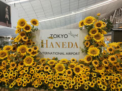 コロナ後初の海外旅行は、初めてのタイ旅行①　～実質０日目、シンガポール航空に乗り初めての乗り継ぎに挑戦～