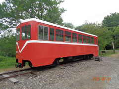 北海道の道東に2泊3日で行ってきました。（2日目＝7月15日（火））
