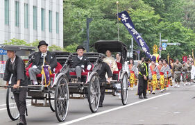 Japan　札幌・旭川・小樽⑧北海道神宮例大祭の行列