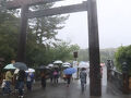 伊勢神宮へいざ参らん