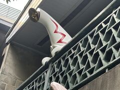 散歩