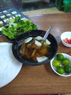 ブンチャー
