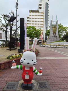 福島県の旅、福島市