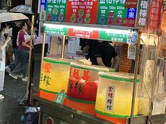 家族で台湾旅行　台北着～西門町、士林夜市