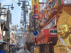 2. おばぁ大阪食い倒れ。