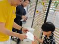はちみつの日　岡山ミツバチプロジェクト学習会　丸田産業イベント