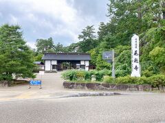 平泉の中尊寺への訪問と、函館本線のグルメ巡りの記録