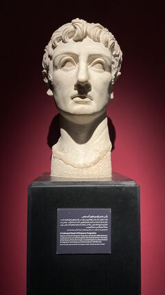 アレキサンドリア